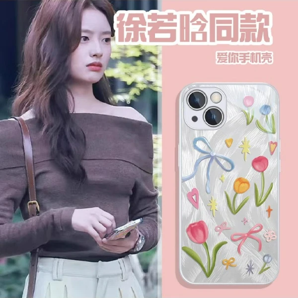 适用苹果17/华为mate70/小米15/oppo/vivo新款羽纱花朵时尚手机壳