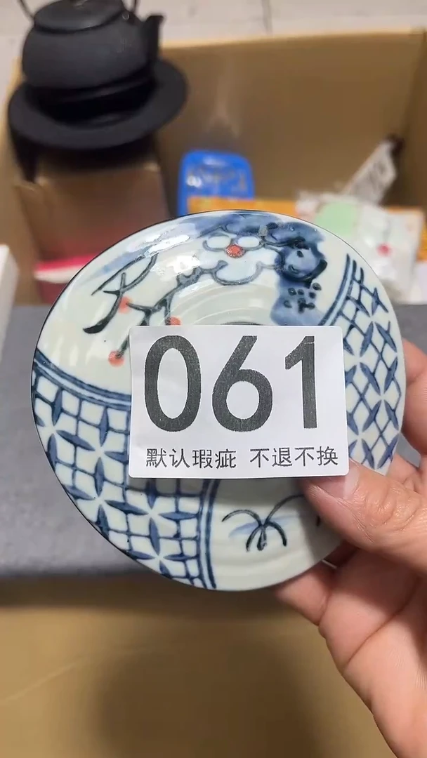 @****@哦哦哦哦哦哦哦哦