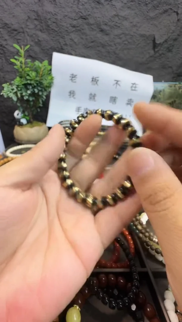 椰蒂手串/手链金腰带