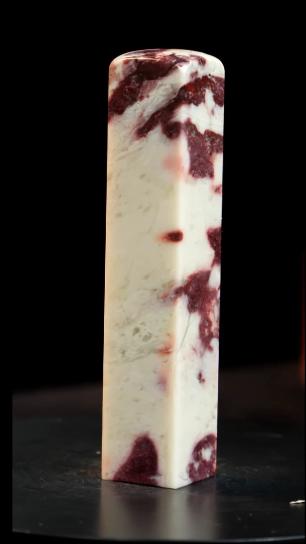 昌化石瓷白紫砂印章印章印章