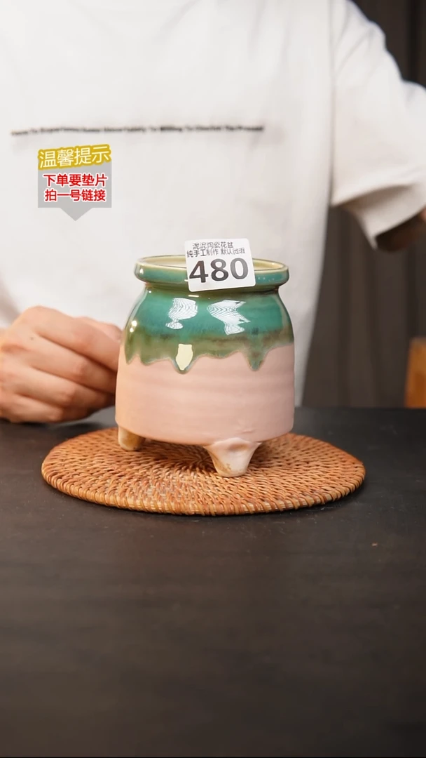 瓷片480 内口径约 8 外高约13