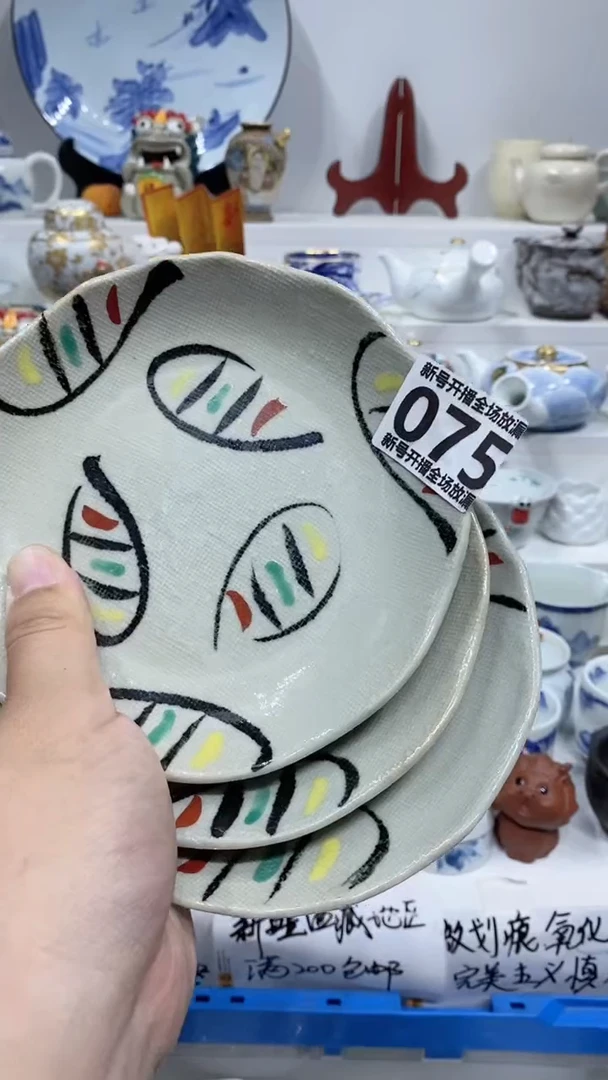 【闪购商品】闪购商品闪购商品闪购商品