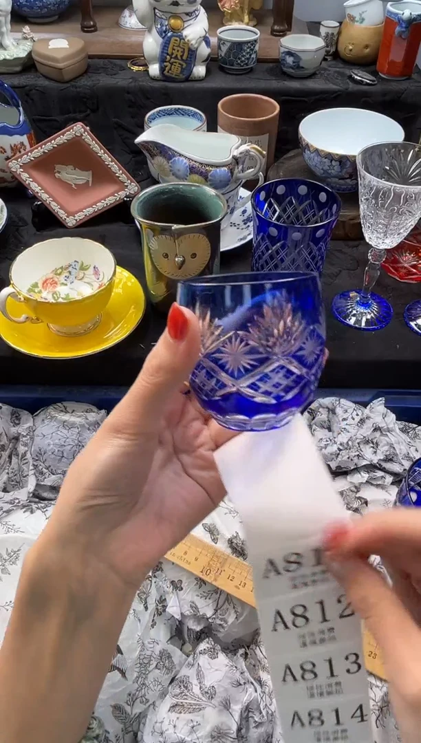 瓷片垚****子       A811