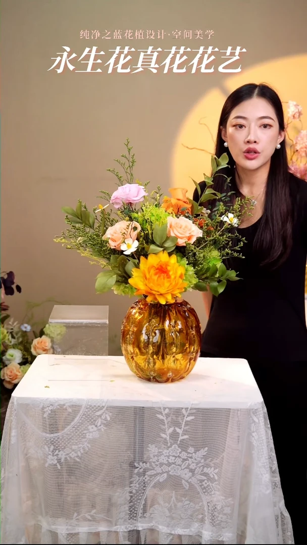 熠熠生辉套装分享