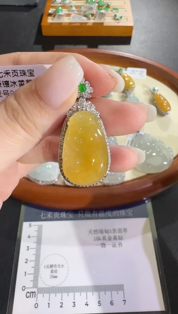 吊坠(不含链)18K金镶嵌翡翠【源头工厂】钻石镶嵌