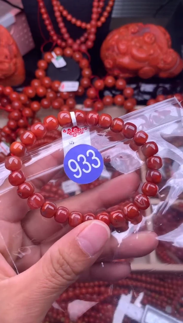 【闪购商品】南红玛瑙珠宝奇石未镶嵌933-8