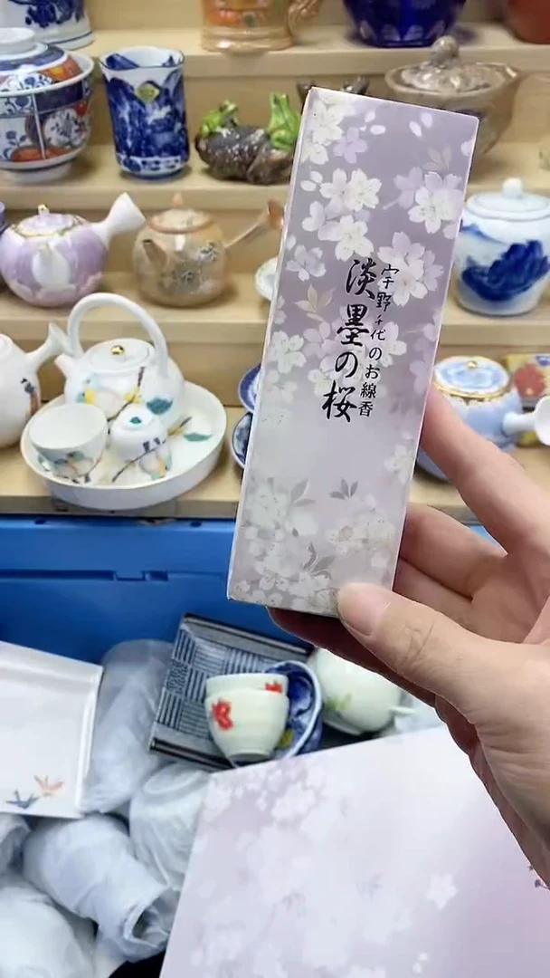 ?****️闪购名称闪购名称