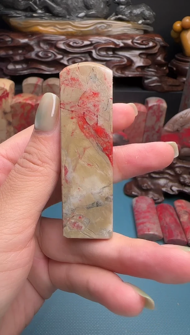 昌化石用****3昌化鸡血石印章