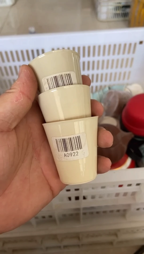 摄影的产品有使用过的痕迹有点脏介意勿拍