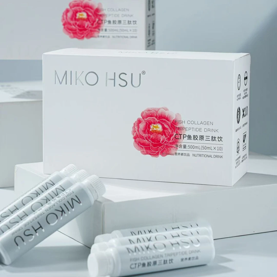 一件批发【直播间福利】CTP鱼胶原三肽饮厂家直销