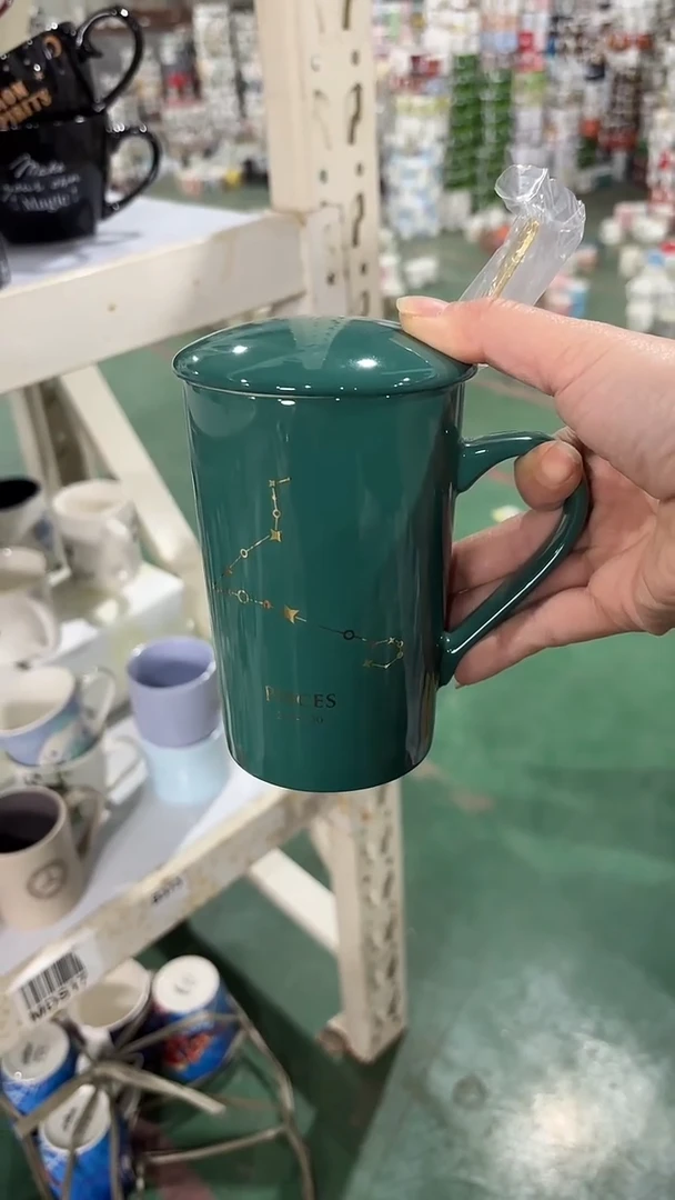 【闪购商品】家湖高温陶瓷杯 微瑕