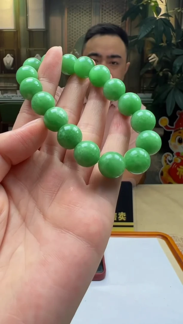 翡翠未镶嵌颈饰BQ2025-6-29-7