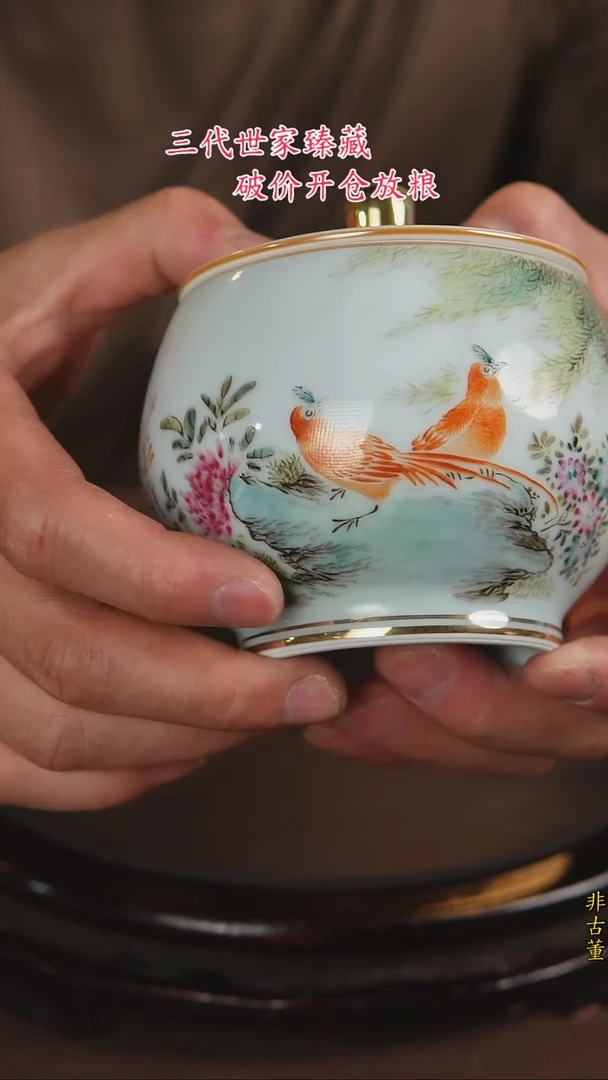 景德镇陶瓷11111111111111