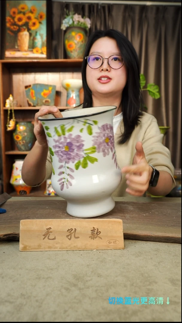 摆件30-16口18高24孔手工盆1-2误差默认微瑕