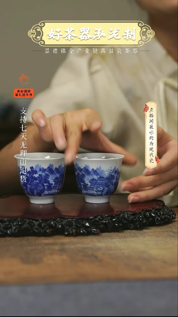 其他铃铛，，，，，，，，，
