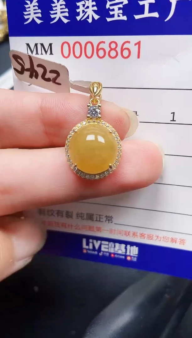 翡翠银S925镶嵌颈饰6861