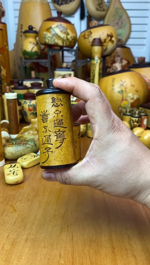 莱*葫芦葫芦葫芦葫芦