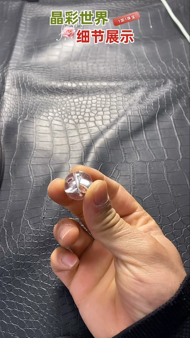 【闪购商品】水晶水晶未镶嵌天然水晶居家办公摆件