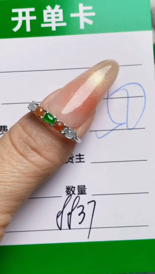 银S925镶嵌戒指翡翠8837