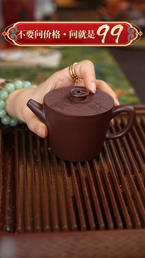 茶壶紫砂宜兴紫砂