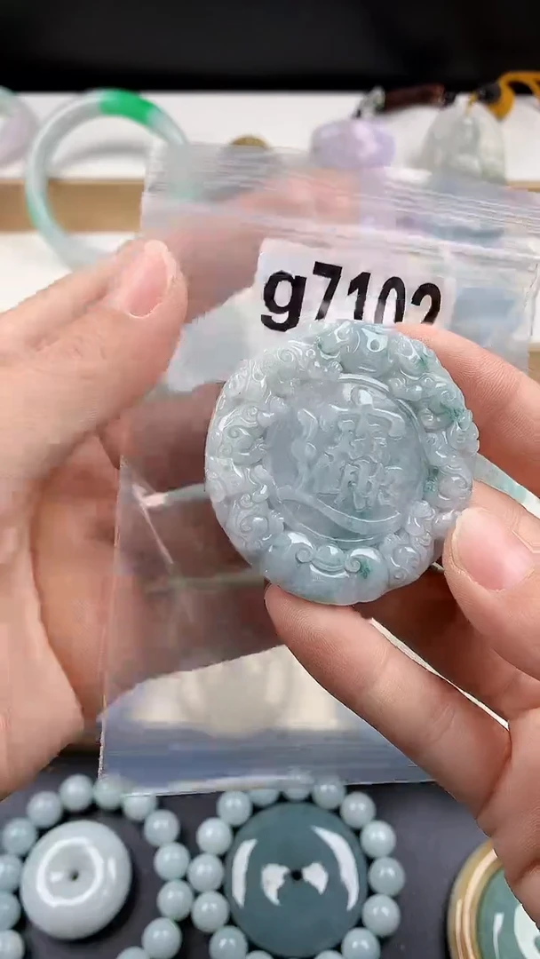 颈饰未镶嵌翡翠天然翡翠吊坠挂件