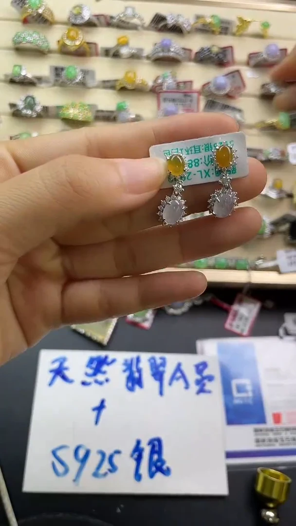 银S925镶嵌戒指翡翠翡翠 蛋面 银S925镶嵌