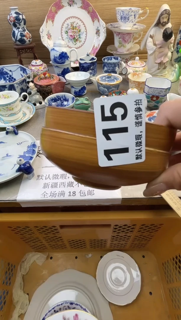 摆件?***?摆件瓷器瓷器瓷器瓷器