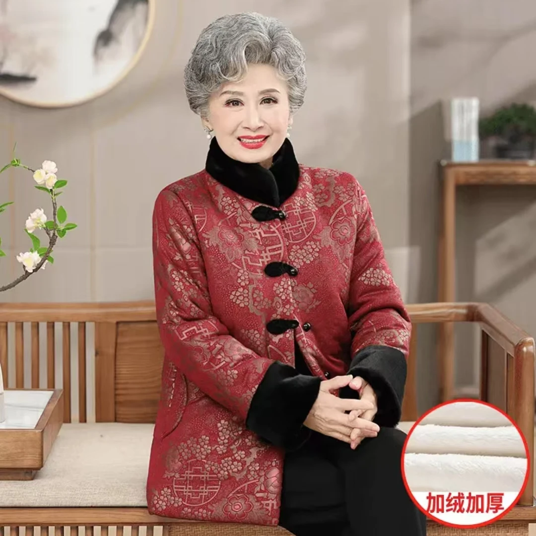8586-老年人冬装棉衣新款妈妈棉袄老太太棉服喜庆衣服C仓