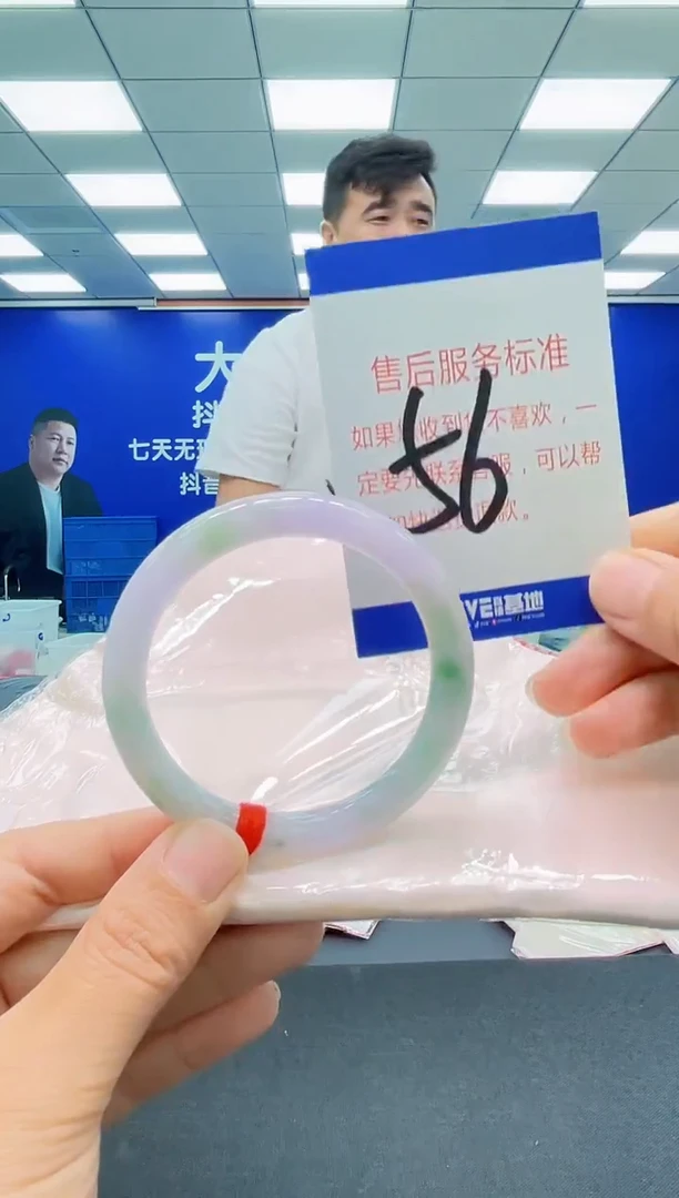 未镶嵌手镯翡翠爱*AAAAAAAAAAAAAAAAAA