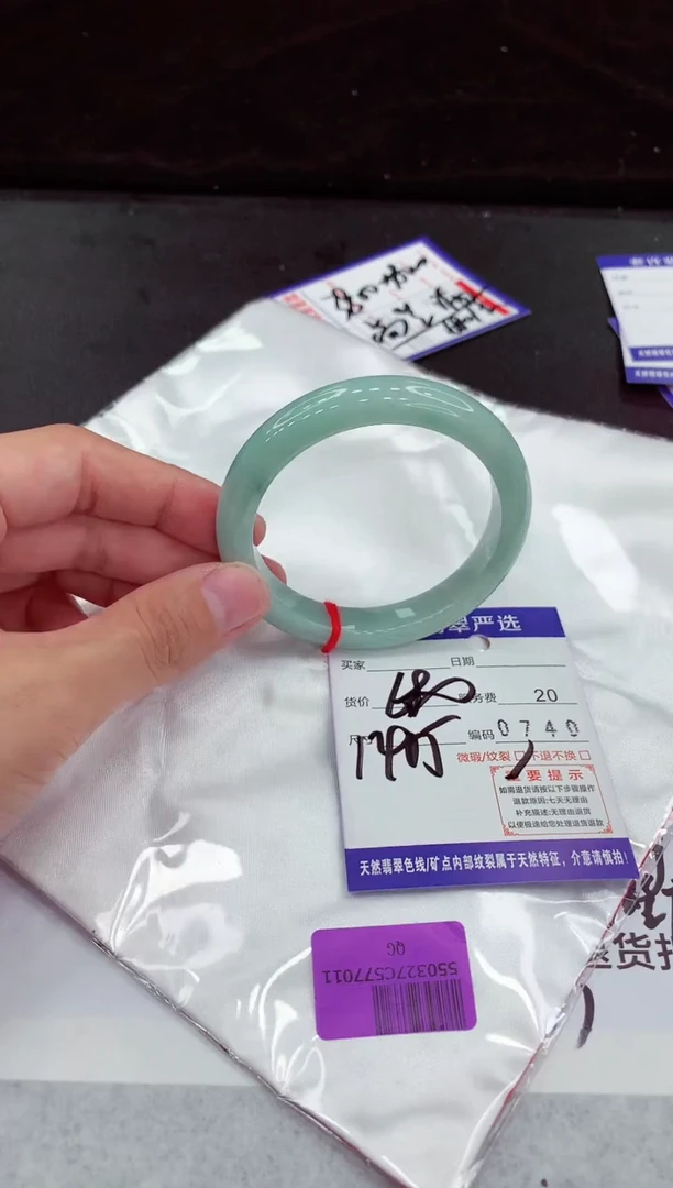 翡翠手镯未镶嵌1111111111111