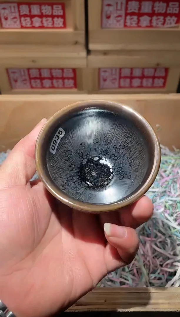 茶盏高端茶器主人杯