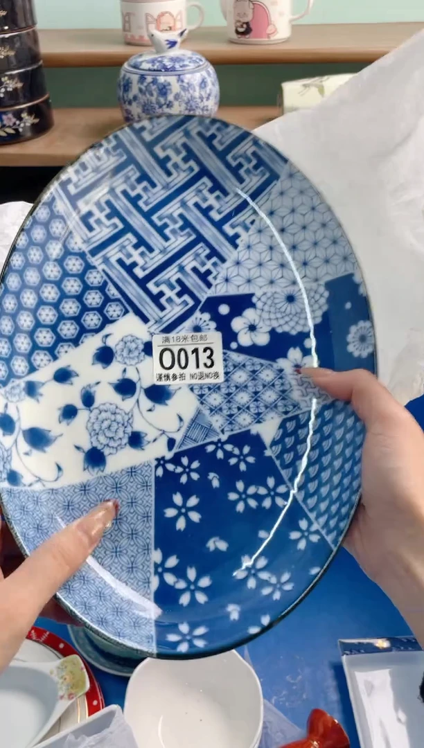 陶瓷E****eO013*********