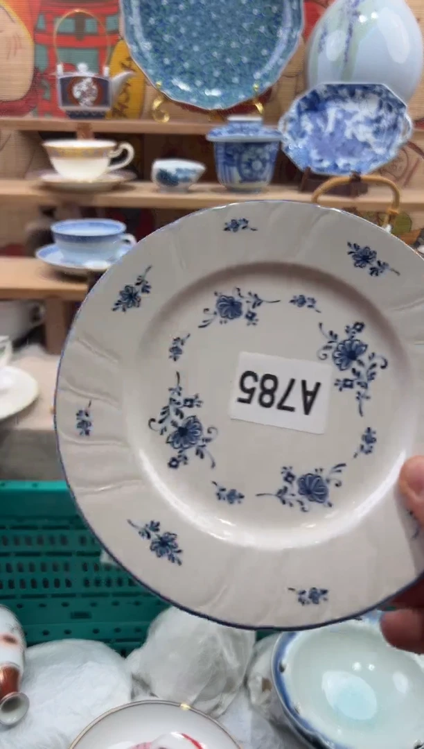 瓷片花*瓷片满20包邮A785
