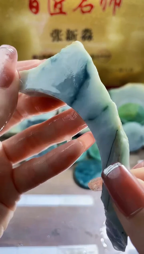 翡翠挂件未镶嵌小梦5