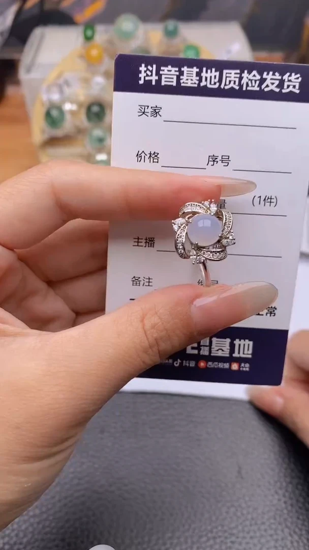 银S925镶嵌戒指翡翠1