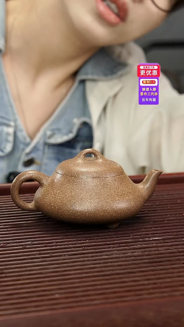 茶壶紫砂紫砂壶紫砂壶