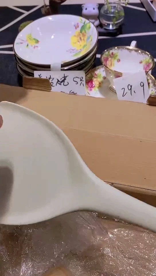 瓷片111111111111@@1