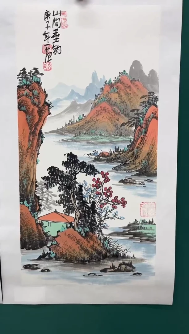 国画渤海艺术馆 精品收藏