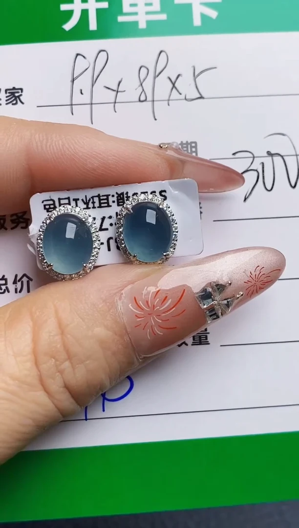 银S925镶嵌戒指翡翠5713