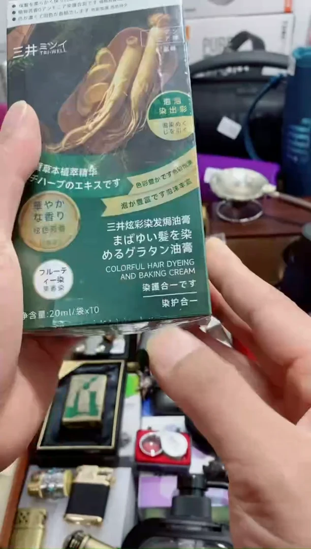 瓷片闪购商品如图所示