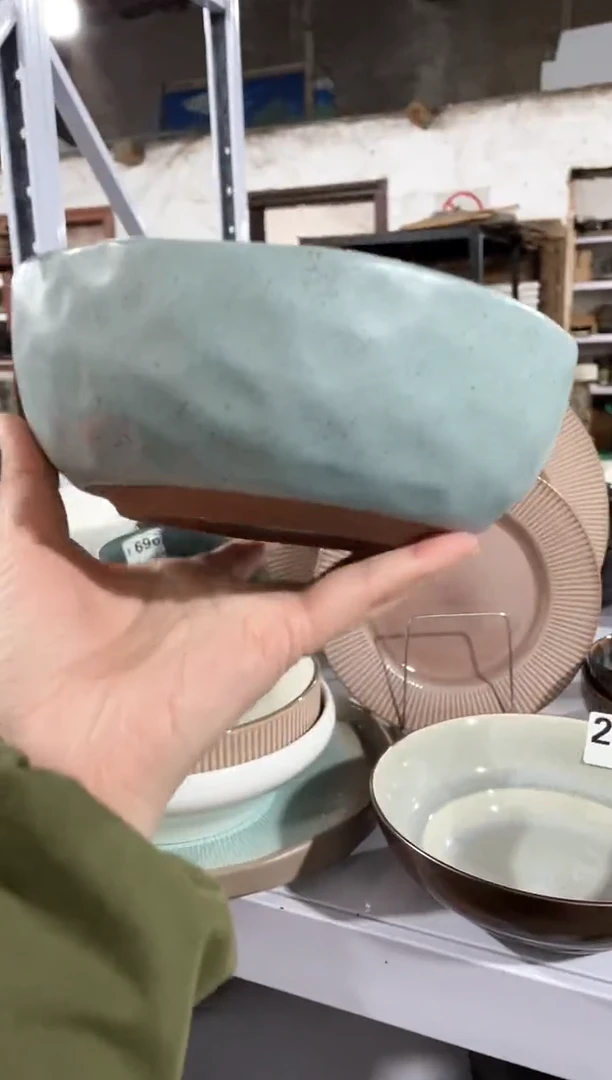 【闪购商品】碗微瑕（1件套）734面碗