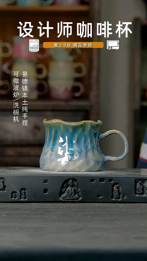 011设计师手作，一物一拍