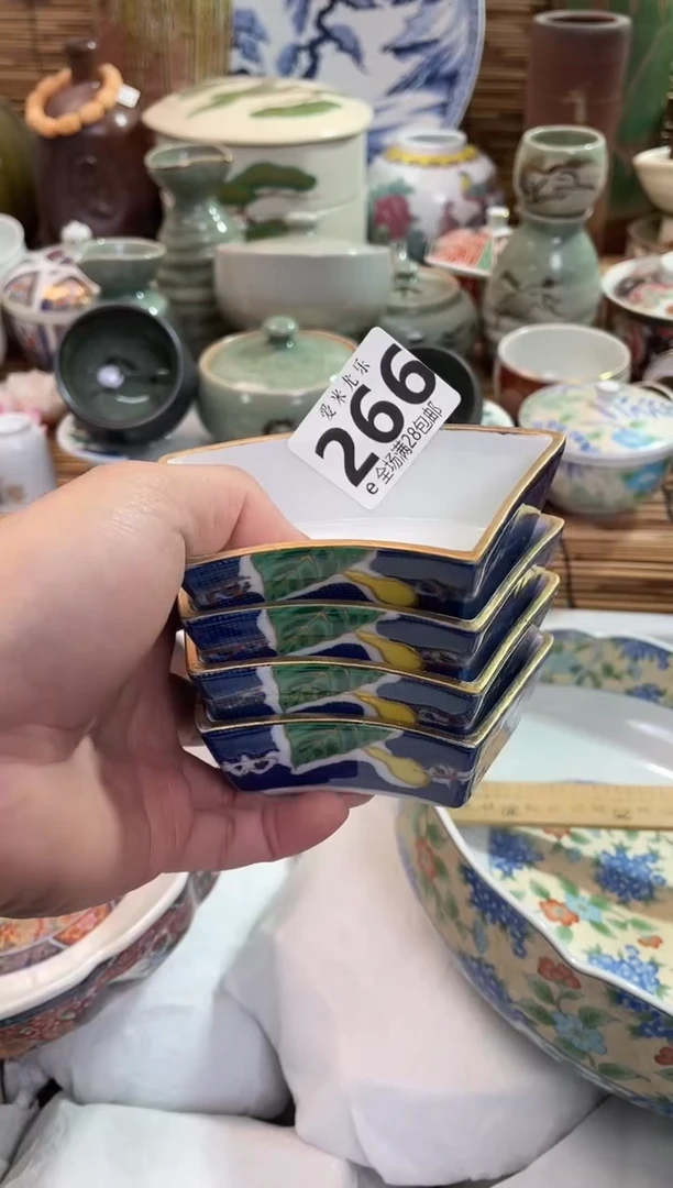 清**气全场满28包邮，陶瓷茶具瓷器