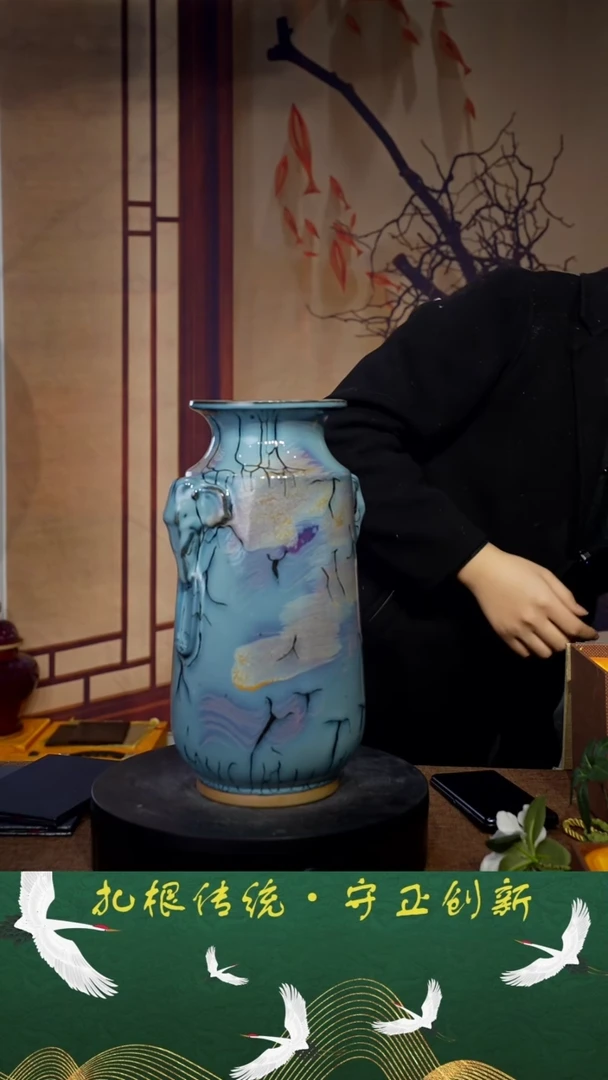 【闪购商品】瓶少年渡钧 钧瓷收藏品