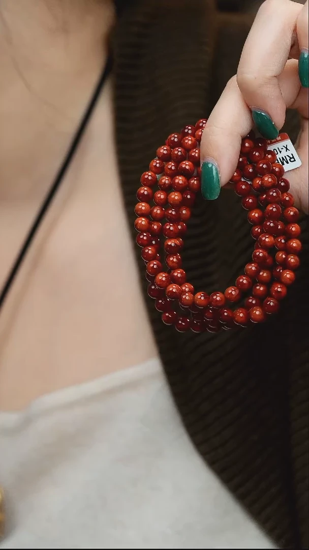 未镶嵌多圈手串南红玛瑙X