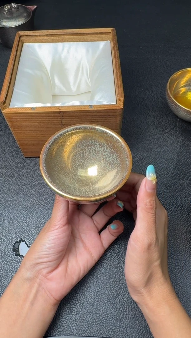 茶盏范泽锋金丝玉毫254