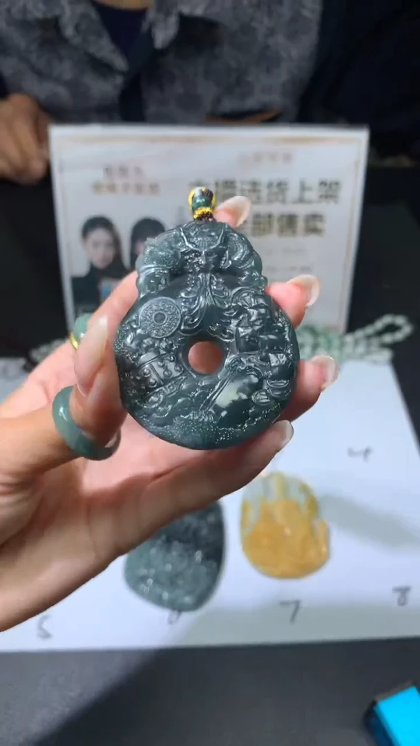 【闪购商品】定制翡翠未镶嵌不退不换CMH1件-A