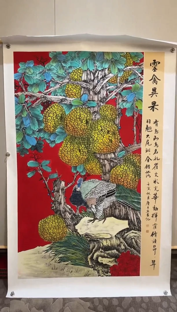 国画国画L 国画李庆友大易美术馆本人作品64