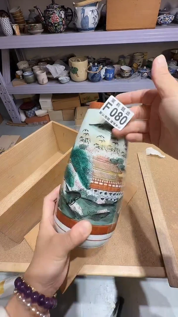 瓷片牛*茉莉小莉一号商品080