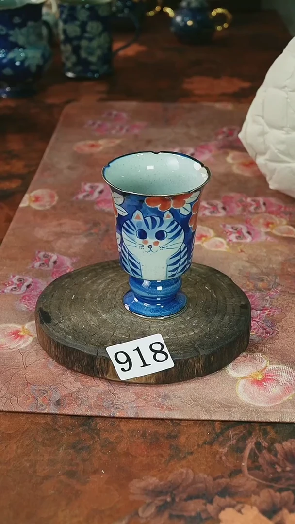 茶碗...........918